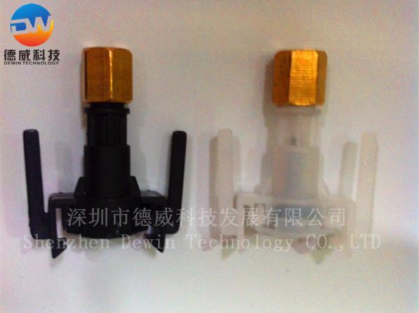 JV33墨囊转换器（UV）