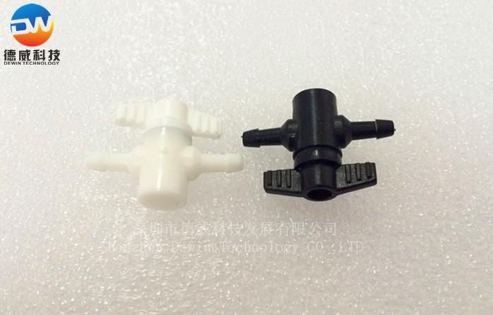 Valve Ink Tank (UV)