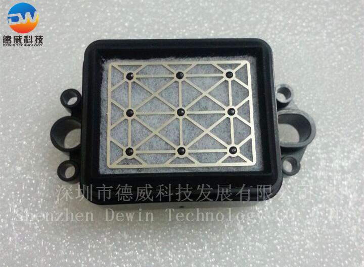 5113墨垫（长款）