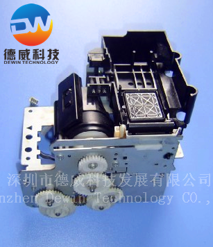 MUTOH 900C Original Capping Assy