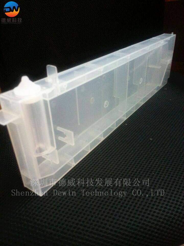 JV33墨盒