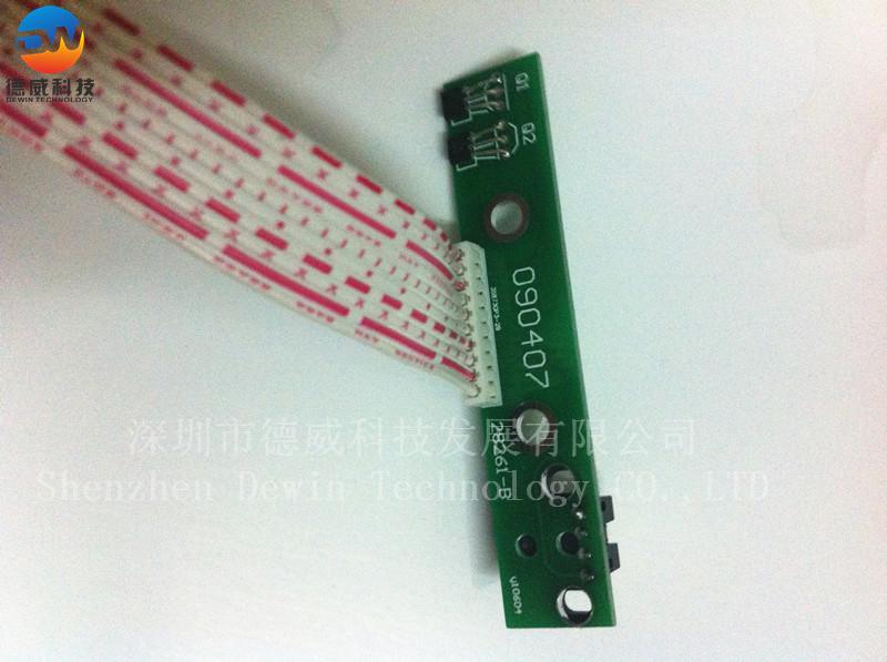 极限银河光栅解码器