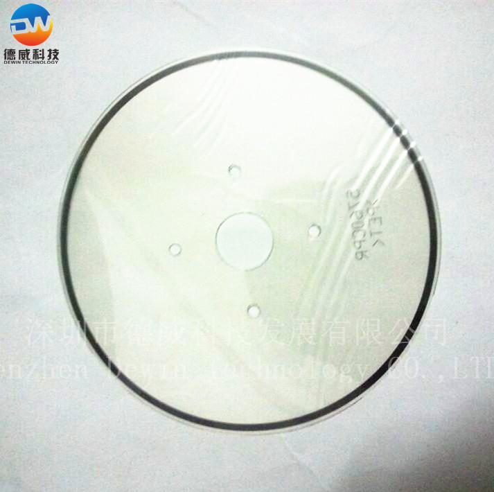 武藤光栅盘