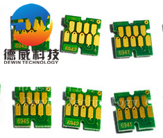 爱普生S50670永久芯片