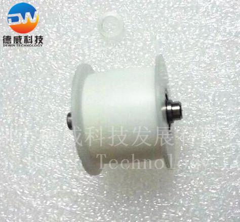 Pulley