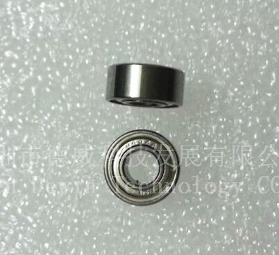 Bearing