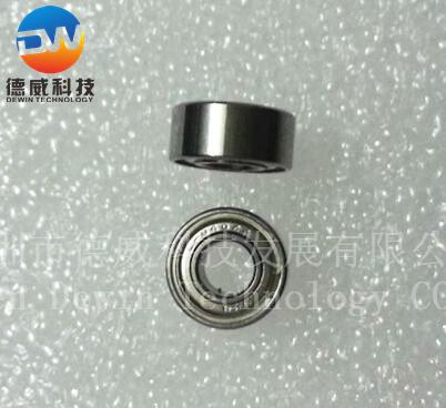 Bearing