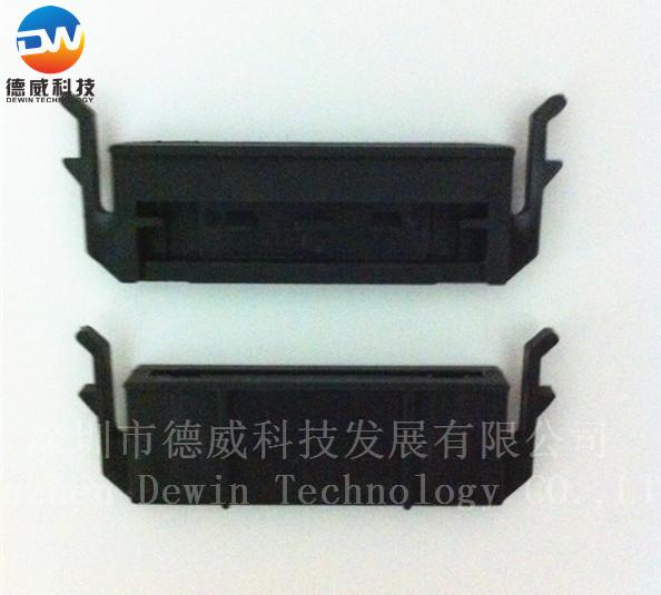 Wiper Bracket