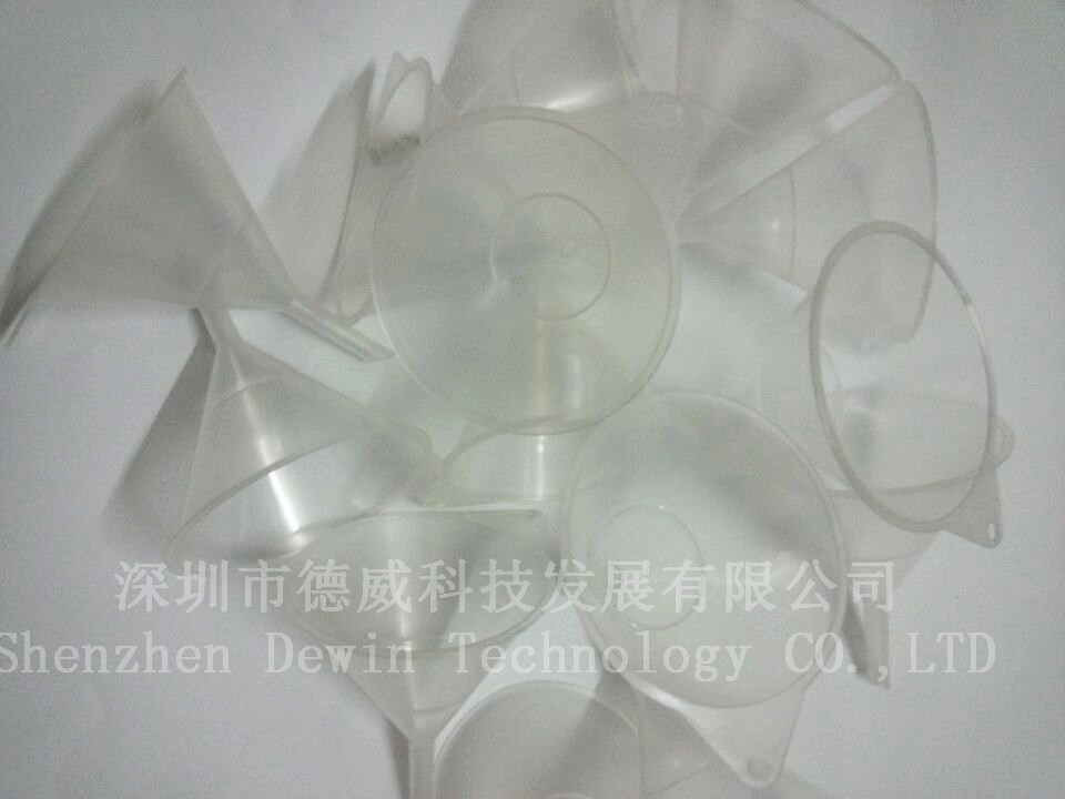 漏斗（不带滤网）