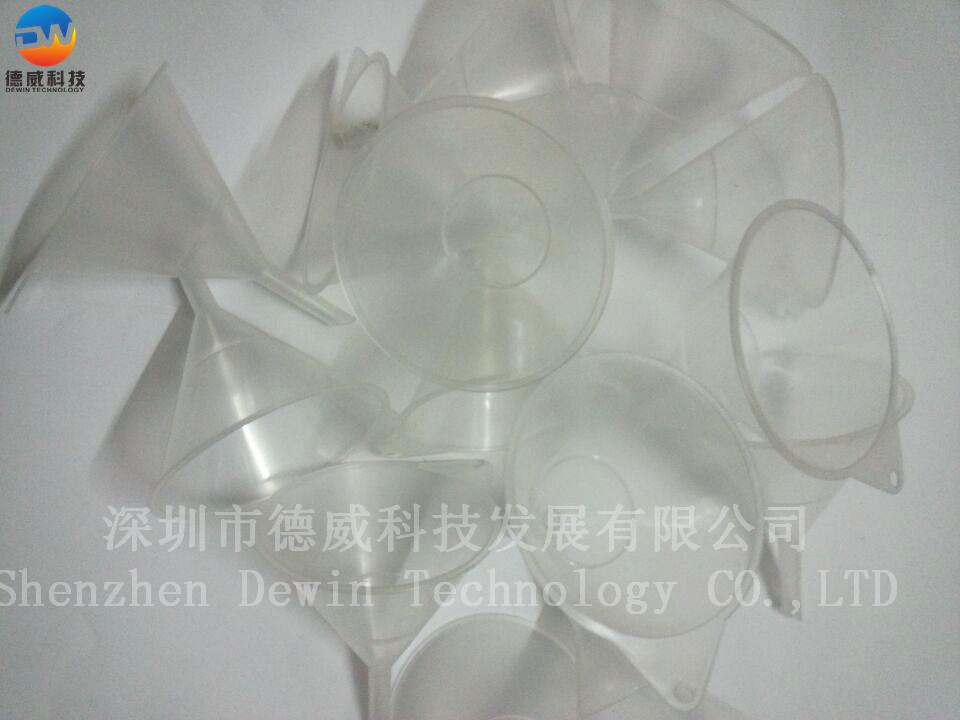 漏斗（不带滤网）