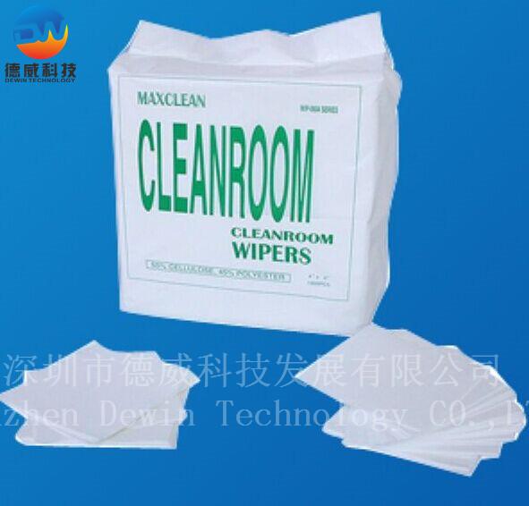 Dust-free Cloth