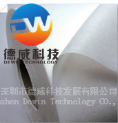 网孔布