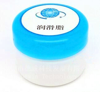 润滑脂